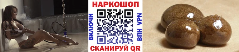 Альфа ПВП Кузнецк