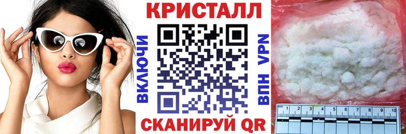 АМФ 98% Кузнецк