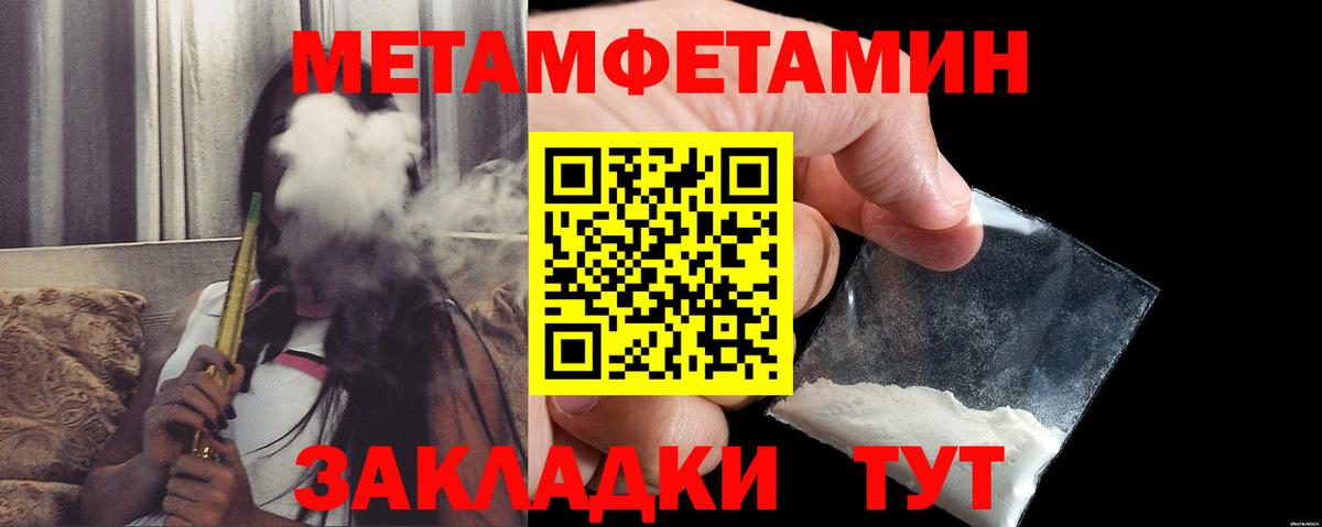 Amphetamine VHQ Кузнецк