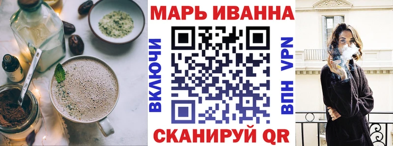 Еда ТГК конопля  Кузнецк 