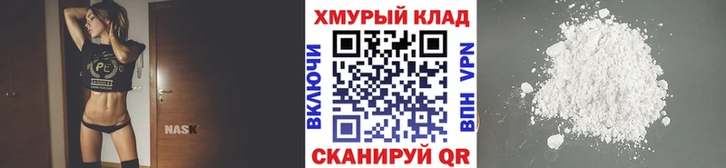 ГЕРОИН VHQ  цена наркотик  Кузнецк 