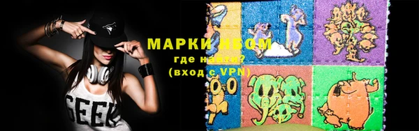 каннабис Белоозёрский
