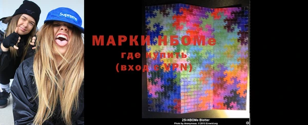каннабис Иннополис