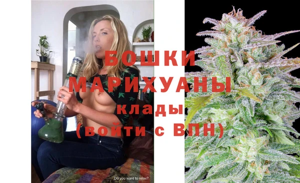 каннабис Белоозёрский