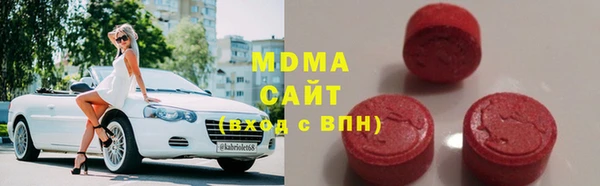 каннабис Белоозёрский