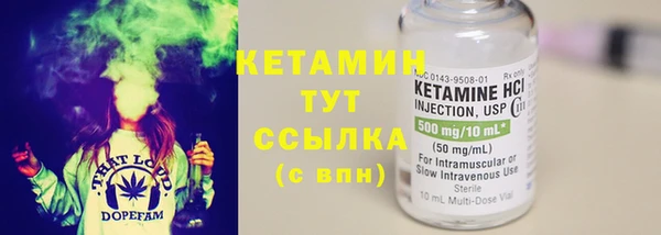 каннабис Белоозёрский