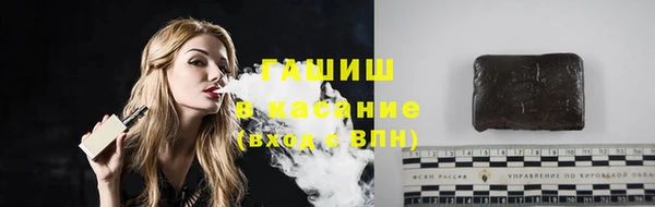 каннабис Белоозёрский