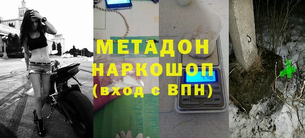 индика Беломорск