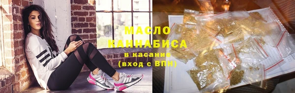 винт Заволжск