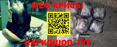 героин Волгодонск