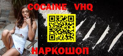 каннабис Волжск