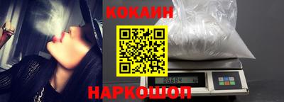 каннабис Волжск