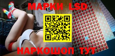 винт Волжский