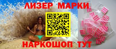 винт Волжский
