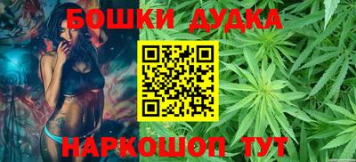 винт Волжский