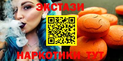 героин Волгодонск