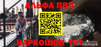 кристаллы Дубна