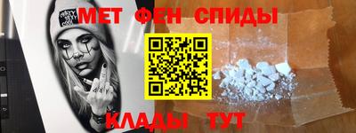 винт Волжский