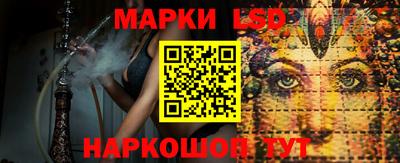 винт Волжский
