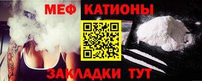 героин Волгодонск