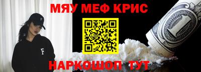 героин Волгодонск