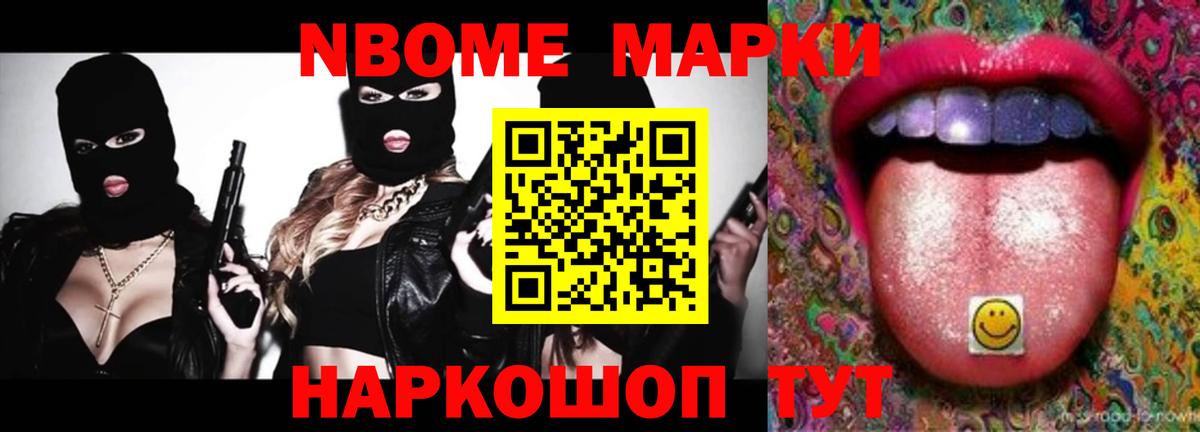 LSD-25 экстази ecstasy  Лсд 25 экстази кислота  ЛСД экстази  Кузнецк  Вход с VPN 