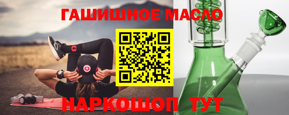 Дистиллят ТГК концентрат Кузнецк