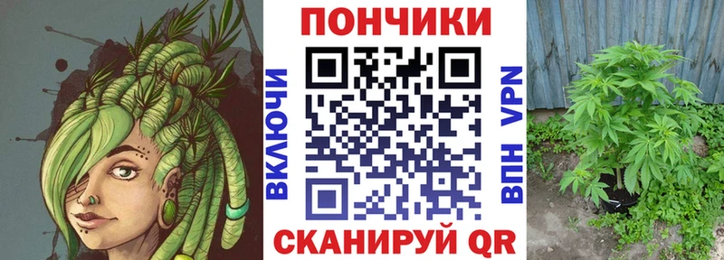 Марихуана AK-47  закладки  Кузнецк 
